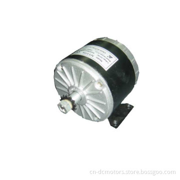 motors